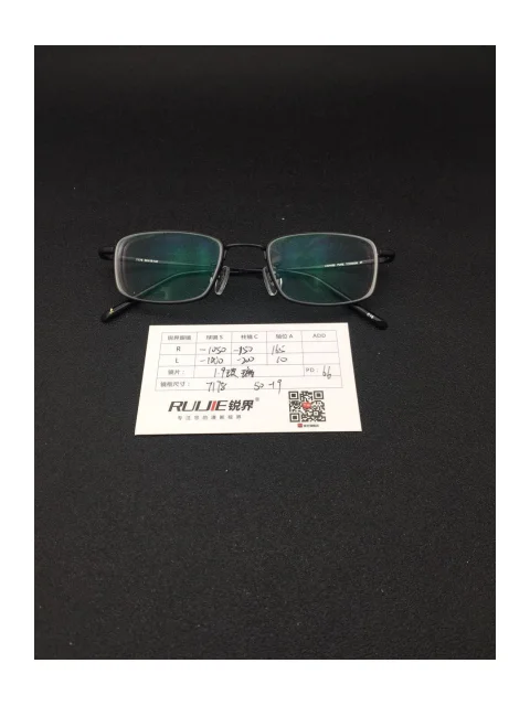 1.9超薄玻璃镜片 R:-1050/-150 L:-1000/-200 PD:66镜框：7178（50-19）