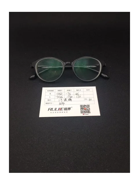 1.9超薄玻璃镜片 R:-1050/-75 L:-1025/-150 PD:60 镜框：1814（48-16）