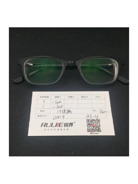 1.9超薄玻璃镜片 R:-1200 L:-1400 PD:62镜框：62404（48-18）