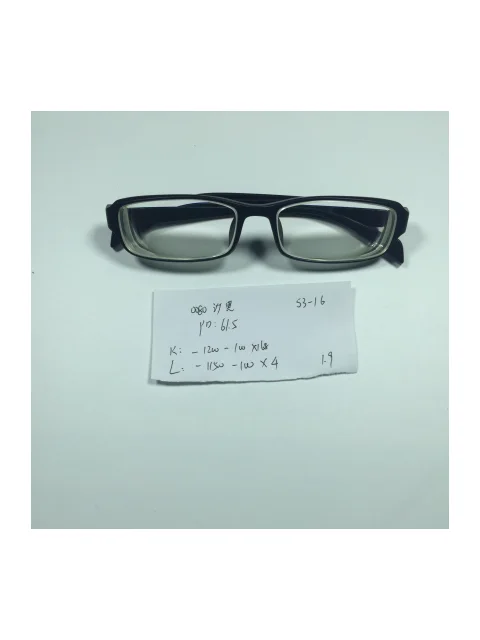 1.9超薄玻璃镜片 R:-1200/-100 L:-1150/-100 PD:61.5 镜框：0080（53-16）