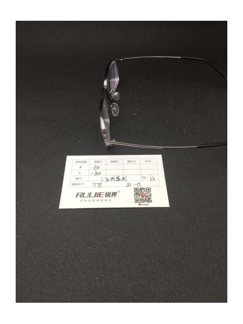 1.74超薄树脂镜片 R:-800 L:-800 PD:63 镜框：7178（50-19）