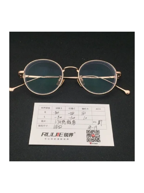 1.74超薄树脂镜片 R:-800/-150 L:-900/-100 PD:57 镜框：68050（49-19）