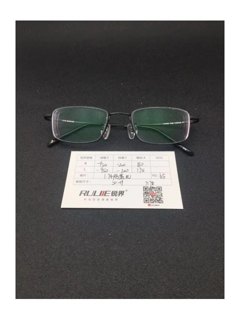 1.74超薄树脂镜片 R:-950/-200 L:--950/-200 PD:65镜框：7178（50-19）