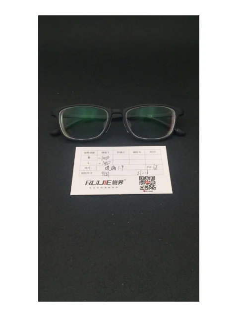 1.9超薄玻璃镜片 R:-1450 L:-1450 PD:67 镜框：9151（51-16）