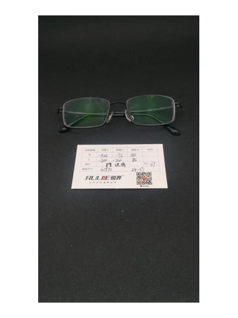 1.7玻璃镜片 R:-525/-75 L:-500/-200 PD:67 镜框：60970（54-17）