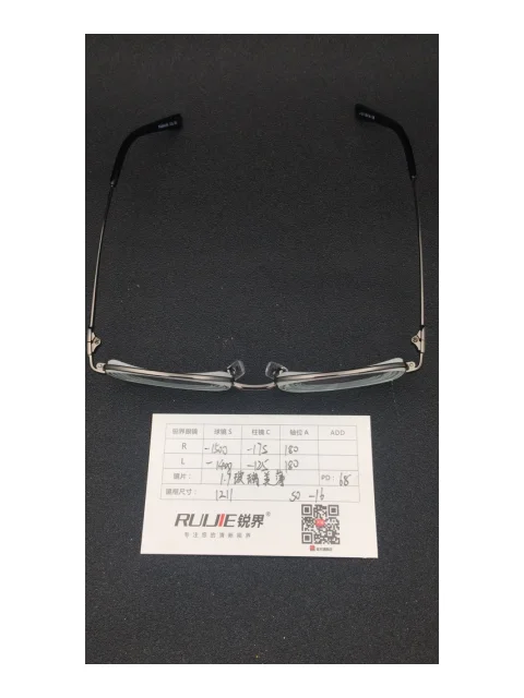 1.9超薄玻璃镜片 R:-1500/-175L:--1400/-125 PD:68 镜框：1211（50-16）