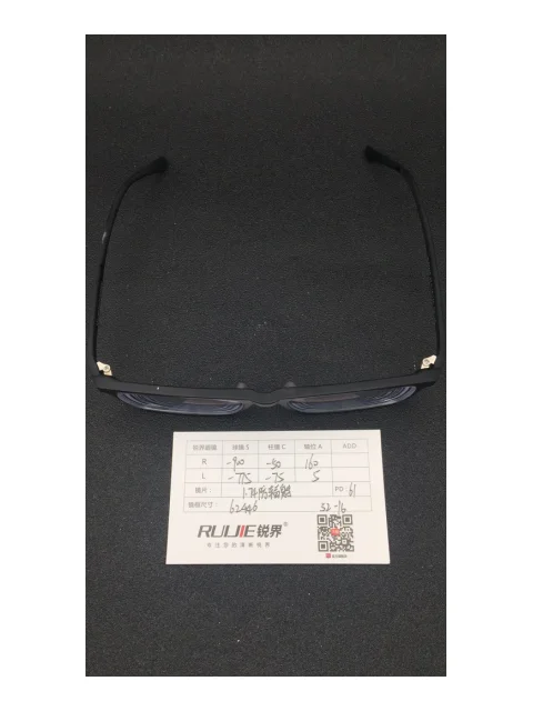 1.74超薄树脂镜片 R:-900/-50 L:-775/-75 PD:61镜框：62446（52-16）