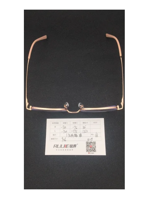 1.74超薄树脂镜片 R:-700/-75 L:-700/-175 PD:68镜框：926（51-19）