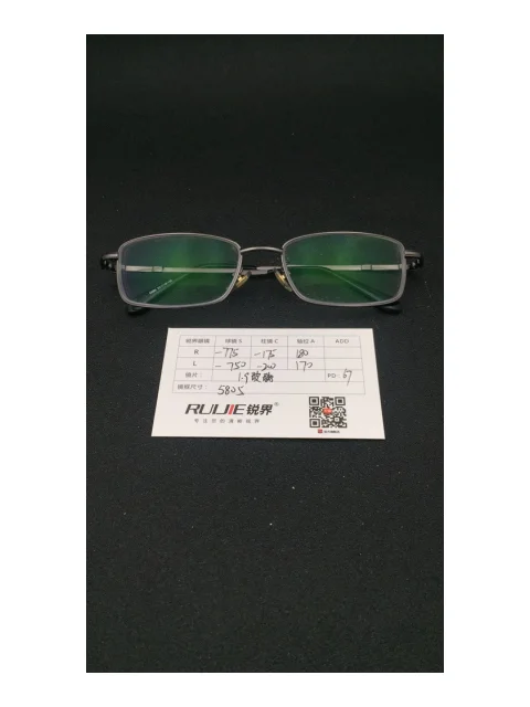 1.9超薄玻璃镜片 R:-775/-175 L:-750/-200 PD:67镜框：5805