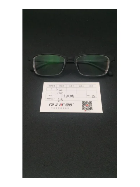 1.9超薄玻璃镜片 R:-1000 L:-1200 PD:68镜框：9163