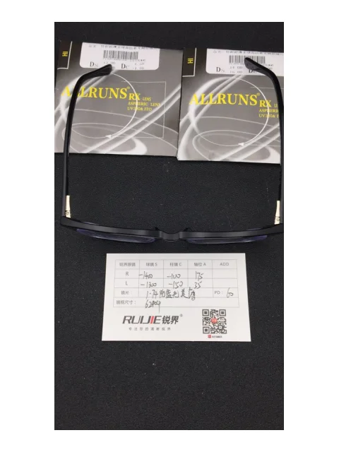 1.74超薄树脂美薄镜片 R:-1400/-100 L:-1300/-150 PD:60 镜框：62404
