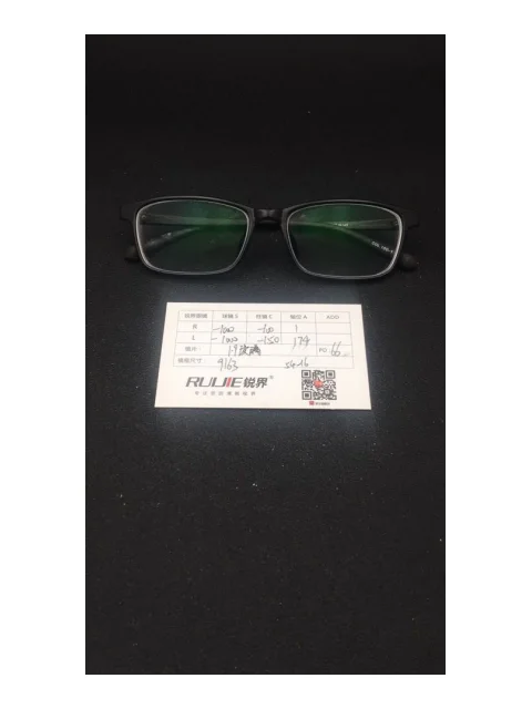 1.9超薄玻璃镜片 R:-1000/-100 L:-1000/-150 PD:66 镜框：9163
