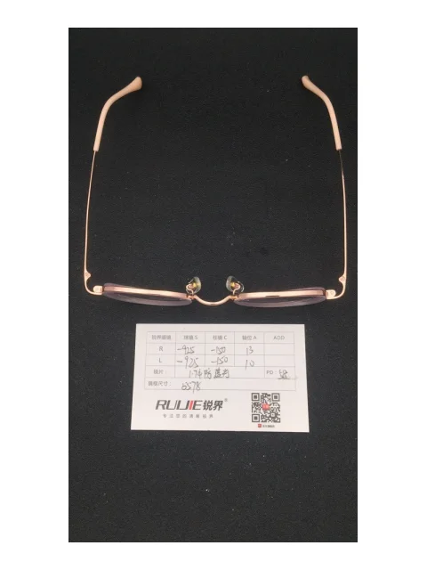 1.74树脂镜片 R:-925/-150 L:-925/-150 PD:58 货号5578