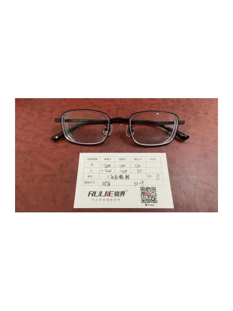 1.74防辐射 右眼-1200-100-120 左眼-1200-100-30 瞳距69