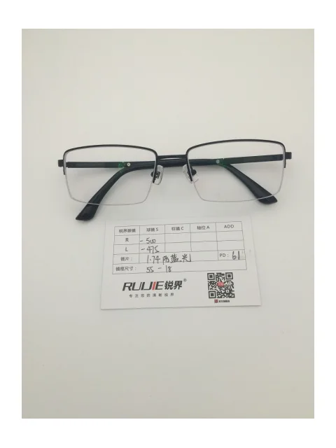 1.74超薄树脂镜片 R:-500 L:-475 PD:61 镜框：来架（55-18）