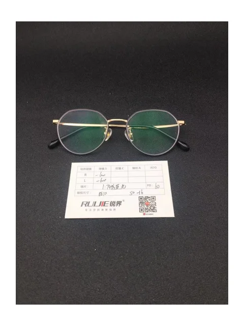 1.74超薄树脂镜片 R:-600 L:-600 PD:60 镜框：8810（50-16）
