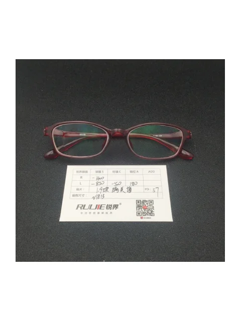 1.9超薄美薄玻璃镜片 R:-1400 L:-850/-50 PD:57 镜框：N1813（50-15）