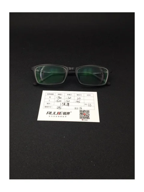 1.9超薄美薄玻璃镜片 R:-1900/-100 L:-1600/-100 PD:63 镜框：3195（52-16）