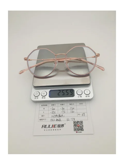 1.67超薄树脂镜片 R:-600/-50 L:-575/-75 PD:59 镜框：1382（52-18）