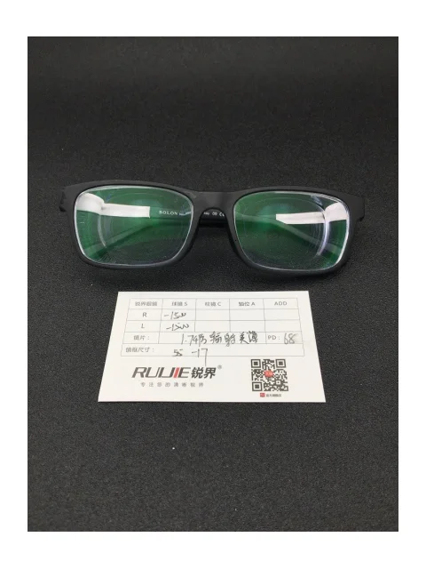 1.74超薄美薄树脂镜片 R:-1500 L:-1500 PD:68 镜框：来架（55-17）