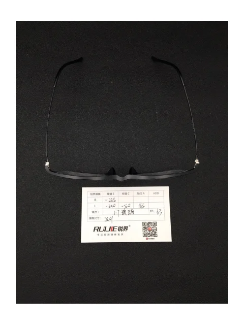 1.7超薄玻璃镜片 R:-225 L:-200/-50 PD:63 镜框：2201（52-18）