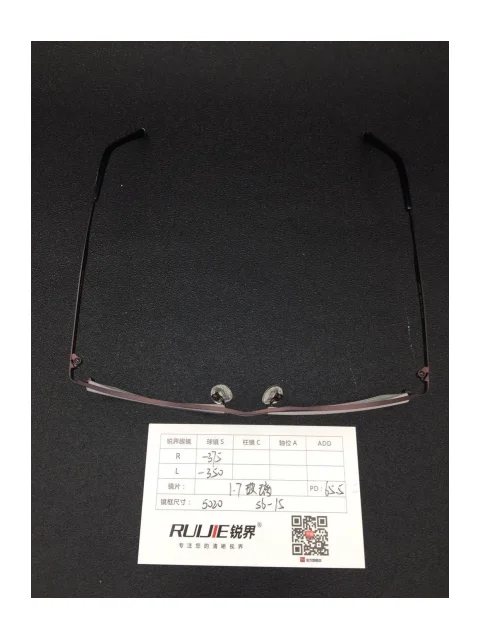 1.7超薄玻璃镜片 R:-375 L:-350 PD:65.5 镜框：5020（56-15）