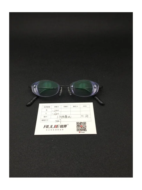 1.74超薄树脂镜片 R:-2000 L:-2300 PD:64 镜框：5327（48-17）