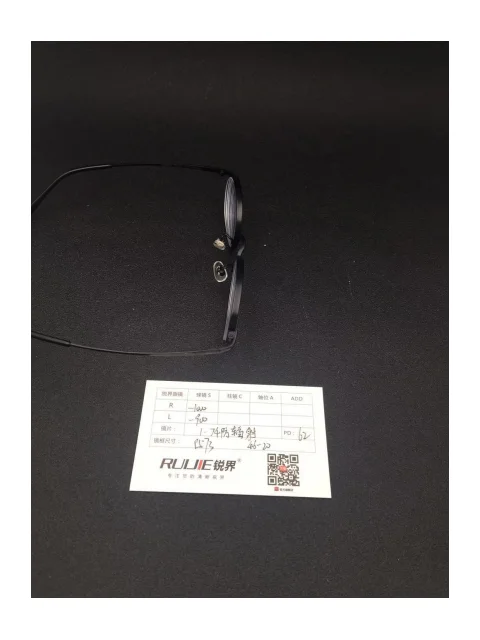 1.74超薄树脂镜片 R:-1000 L:-900 PD:62 镜框：9573（46-20）
