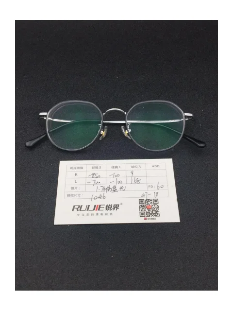 1.74超薄树脂镜片 R:-850/-100 L:-700/-100 PD:60 镜框：1046（47-18）