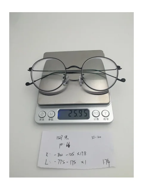 1.74超薄树脂镜片 R:-800/-125 L:-775/-175 PD:66 镜框：1507（51-20）